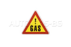 СТИКЕР GAS